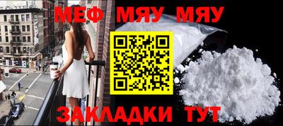 метадон Малоярославец