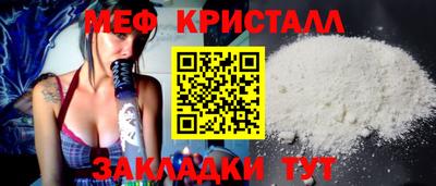 метадон Малоярославец