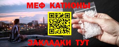мдпв Малгобек