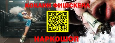 метадон Малоярославец