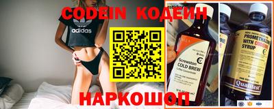метадон Малоярославец