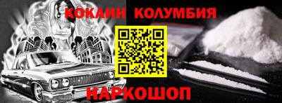 метадон Малоярославец
