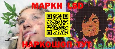 COCAINE Мариинск