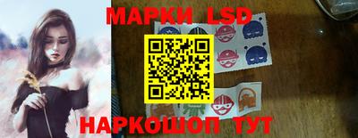 COCAINE Мариинск