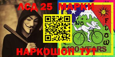 метадон Малоярославец