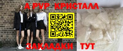 метадон Малоярославец