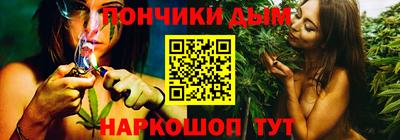 COCAINE Мариинск