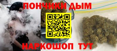 метадон Малоярославец