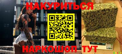 мдпв Малгобек