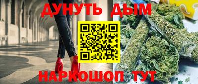 мдпв Малгобек