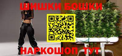 метадон Малоярославец