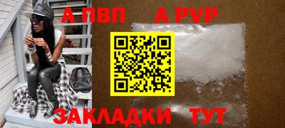 мдпв Малгобек