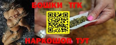 метадон Малоярославец