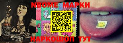 мдпв Малгобек