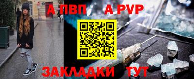 COCAINE Мариинск