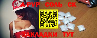 метадон Малоярославец