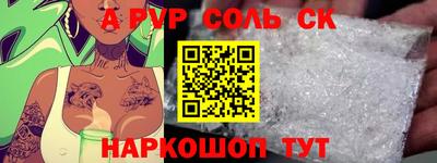 мдпв Малгобек