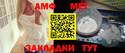 мдпв Малгобек