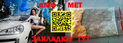 метадон Малоярославец
