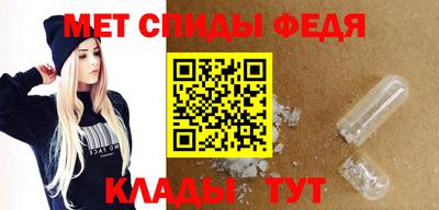 COCAINE Мариинск