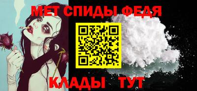 метадон Малоярославец