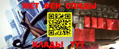 мдпв Малгобек