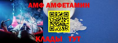 мдпв Малгобек