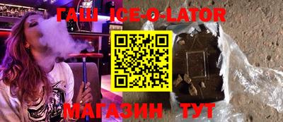 мдпв Малгобек