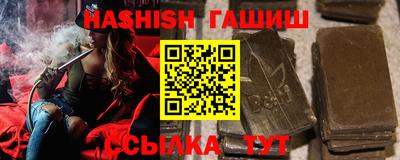метадон Малоярославец