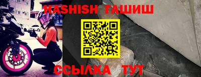 мдпв Малгобек