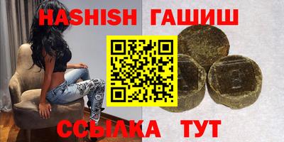 мдпв Малгобек