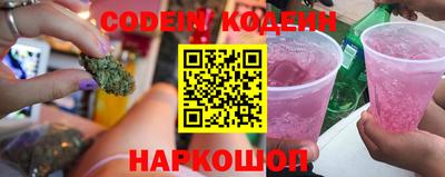метадон Малоярославец