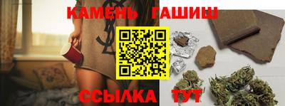 COCAINE Мариинск