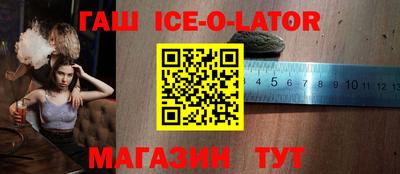 COCAINE Мариинск