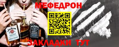 мдпв Малгобек