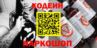 метадон Малоярославец