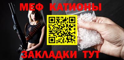 COCAINE Мариинск