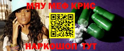мдпв Малгобек