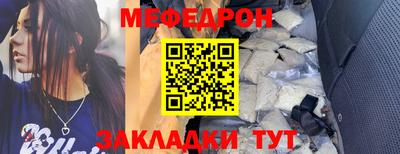 мдпв Малгобек