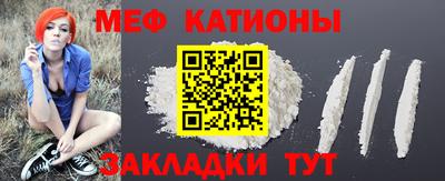 метадон Малоярославец