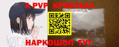 метадон Малоярославец