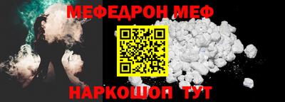 метадон Малоярославец